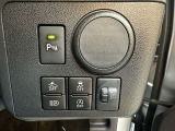 ■□■□■ カーセンサーに掲載しきれない車も、実はたくさんあります!! ご希望のグレードやカラーなどございましたらお気軽にお問い合わせください!! ■□■□■