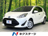 後期 禁煙車 純正SDナビ 衝突被害軽減システム バックカメラ ドラレコ