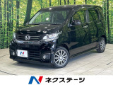 純正SDナビ バックカメラ 禁煙車 ハーフレザーシート スマートキー H