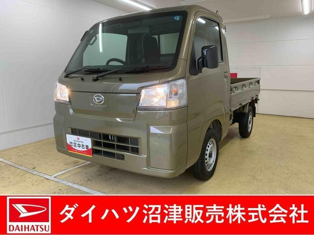 ハイゼットトラック スタンダード 4WD 