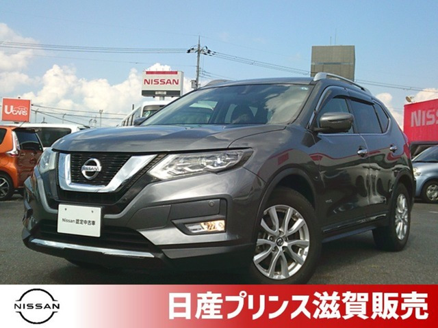 エクストレイル 2.0 20Xi ハイブリッド 4WD