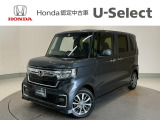 ☆ようこそ☆ この度はホンダモビリティ中四国の在庫車両をご覧いただきましてありがとうございます。