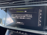◆LIBERALAは、輸入車選びの新たなスタイルを提案するインポート・セレクト・ブランドです。オーナー様となる方がクルマから直接感じる感性を第一にした、最良の一台との出会いをコーディネートいたします。