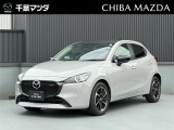 ★☆★MAZDA2  XD スポルトプラス エアログレーメタリック入荷♪★☆★ ご回覧頂きありがとうございます。マツダ正規ディーラーの株式会社千葉マツダです。お気軽にお問い合わせください!