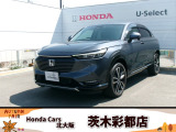 ホンダ ヴェゼル