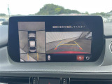アテンザ 2.5 25S Lパッケージ 本革シート ワンオーナー