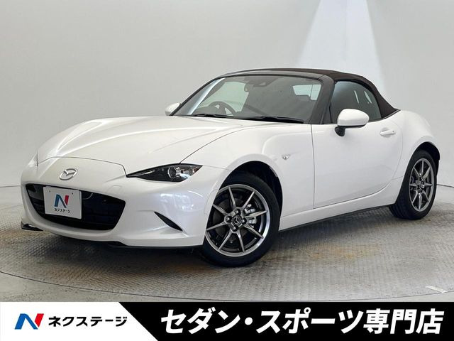 ロードスター 1.5 ブラウン トップ 