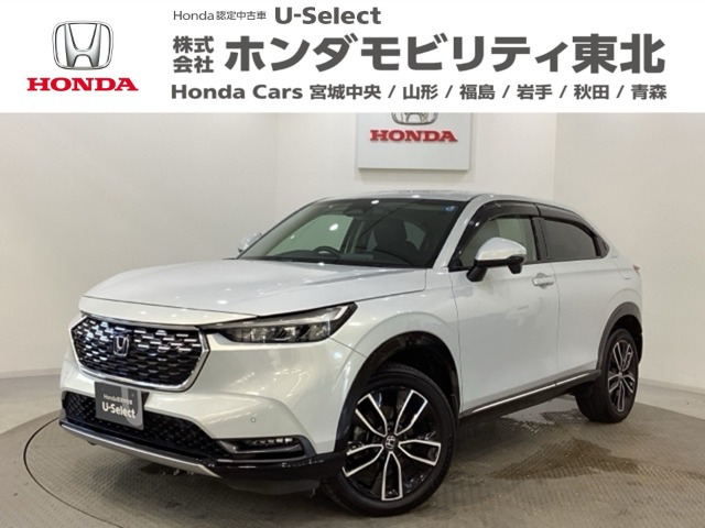 ヴェゼル 1.5 e:HEV Z 4WD 