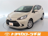 当社では現車確認にご来店いただける千葉・東京・神奈川・埼玉・茨城・栃木・群馬に在住の方への販売とさせていただいております。