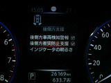 BSI機能は、隣接車線に車両がいる時に車線変更する場合に、ブザーと共に元の車線に戻して隣接車両との接触を回避するように支援する安全機能です♪