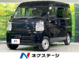 衝突軽減 SDナビ 車線逸脱警報 コーナーセンサー キーレスエントリー
