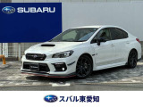 弊社販売車両をご覧いただきありがとうございます。車両に関して気になることがございましたらお気軽にお問い合わせください。