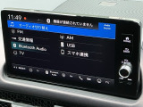 多彩な機能がいっぱいでフルセグやBluetooth等にもしっかり対応していますよ!(^^)!
