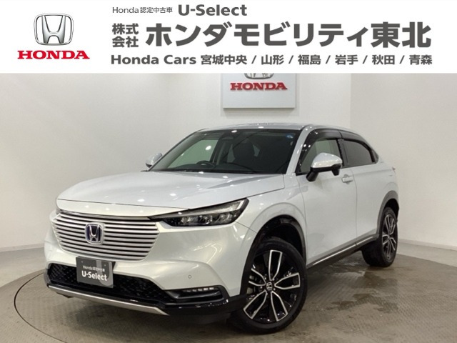 ヴェゼル 1.5 e:HEV Z 4WD 