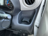 乗車中にホッと一息、ドリンクホルダーもありますよ!