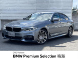 認定中古車保証付き・本革シート・アクティブクルーズコントロール
