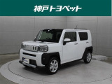 ダイハツ タフト