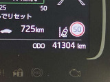 【走行距離】走行距離計の画像です。※撮影時の実走距離となります。車両の移動等により走行距離が進んでいる場合があります。