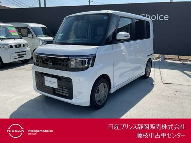 デイズルークス X 