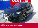 リーフX 90周年記念車 プロパイロット シート&ハンドルヒーター バックモニター 純正メーカ-ナビ