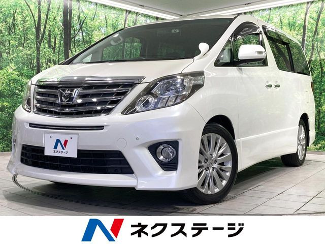アルファード 2.4 240S