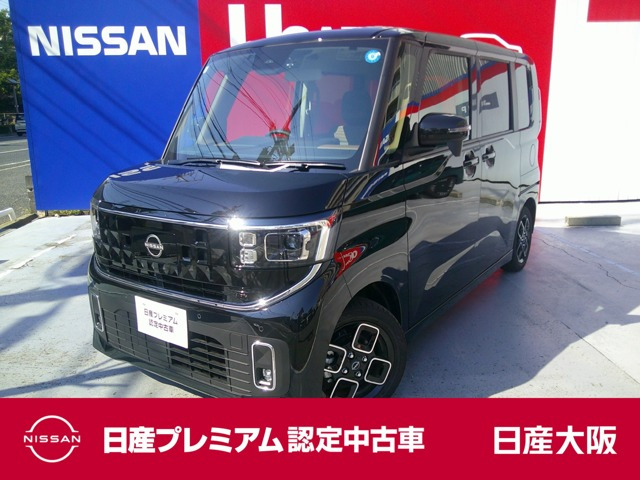 ルークス ハイウェイスター X