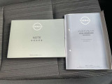取扱説明書・メンテナンスノートです。