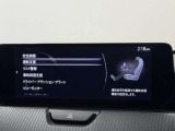 【メーカー認定の品質】本当におすすめできる品質を保持した、マツダ車のみに与えられる 「マツダ認定U-Car」。マツダ車のプロが責任をもって整備し、安心の保証をお付けしてご提供する中古車です。