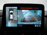 バックガイドモニターで、後方を確認しながら安心して駐車することができます。運転初心者も熟練者も必須の機能ですよ!