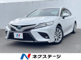 トヨタ カムリ