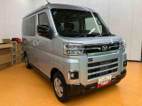 ダイハツ認定中古車取扱いの正規ディーラー店舗となります。メーカー保証はもちろん中古車保証も全国最寄りのダイハツ正規ディーラーにてご利用いただけます(一部除く)