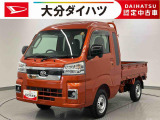 運転にパワーがあります。小回りもきく、ダイハツイチオシの働く車です!お気軽にお問合せください。