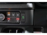 ECONボタンで低燃費モードに☆☆☆ECONスイッチを上手に使ってエコドライブ♪♪環境にもお財布にも優しい装備です☆☆☆