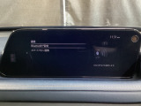 Apple Carplay・Android Auto対応!マツダ コネクト(コマンダーコントロール)でスマートフォンを操作して、通話、音楽を聴いたり、マップで目的地を調べることができます。