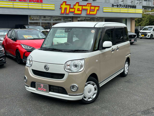 ムーヴキャンバス G メイクアップ SAIII