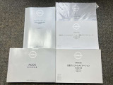 説明書もついておりますので安心です。