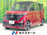禁煙車 純正9型ディスプレイオーディオ 全周囲カメラ 電動スライド