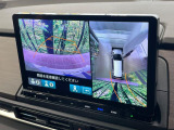 【マルチビューカメラシステム】専用のカメラにより、上から見下ろしたような視点で360度クルマの周囲を確認することができます☆死角部分も確認しやすく、狭い場所での切り返しや駐車もスムーズに行えます。