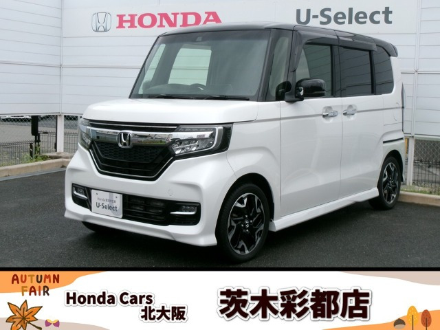 ホンダ N-BOXカスタム 