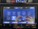 【Bluetooth】ナビゲーションと携帯電話/スマートフォンをBluetooth接続することができます。接続するとハンズフリーで使用することができるので、とても便利です!