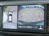 インテリジェント アラウンドビューモニター(移動物 検知機能付)空から見下ろしているかのような映像をディスプレイに映し出し、スムースな駐車をサポートします。