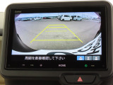 リアワイドカメラシステム!従来の視野に加えて、後方側方を約180&deg;まで見えるワイドビューと、後方を真上から見たような視野で駐車時などに便利なトップダウンビューの3つの視野があります!