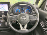 インテリアに合わせたデザインのステアリングは、運転される方のことも考え、運転しやすい形状、大きさです。是非一度、実際に触ってお確かめください。