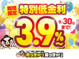 ムーヴキャンバス  ストライプス Gターボ