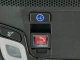 Honda CONNECTが安心快適なカーライフを実現します。万一の時も緊急通報ボタンやトラブルサポートボタンで24時間365日お客様をサポート。大事なお車の盗難やいたずらなどにも対処します。