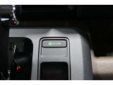 ECONボタンで低燃費モードに☆☆☆ECONスイッチを上手に使ってエコドライブ♪♪環境にもお財布にも優しい装備です☆☆☆