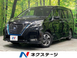純正9インチナビ 11インチ後席モニター プロパイロット 全周囲カメラ