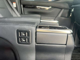 お車の事で気になる事があれば「無料電話0078-6003-728929」までお気軽にご連絡下さい!