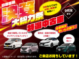 デイズ ハイウェイスター Gターボ プロパイロットエディション 