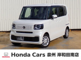R7年式ホンダセンシング付きN-BOX入荷しました!元当社レンタカー!■純正ナビ■Rカメラ■ETC■LED■PSD■ドラレコ